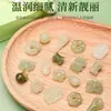 Jade Hetian Natural Flor Accesorios DIY Pulsera Jade Loto Perla Cuerda Colgante Material