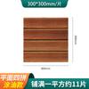 Suelo de madera maciza carbonizada anticorrosión para balcón, patio, terraza exterior, colocación de suelo, pasillo, suelo exterior empalmado, fabricantes