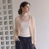 Cardigã de tricô fino estilo francês para mulheres, outono casual versátil de botão único manga longa cor sólida top 693