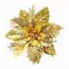 Polvo dorado navideño de 14 cm, flor tridimensional hueca, polvo de cebolla en polvo, accesorios para guirnalda de árbol de Navidad, atuendo navideño