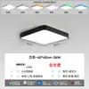[Transfronterizo] Iluminación de Paquete Luz Principal Combinación Atmosférica Lámpara de Sala de Estar para Toda la Casa Lámpara de Techo Luminarias Estilo Europeo Nuevo Simple