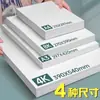 Desenho Papel Pintado à Mão A4 Cartão Branco Holandês A3 Cartão Branco 4K Cartão Branco 8K Pintura Artística Feita à Mão Cartão Rígido