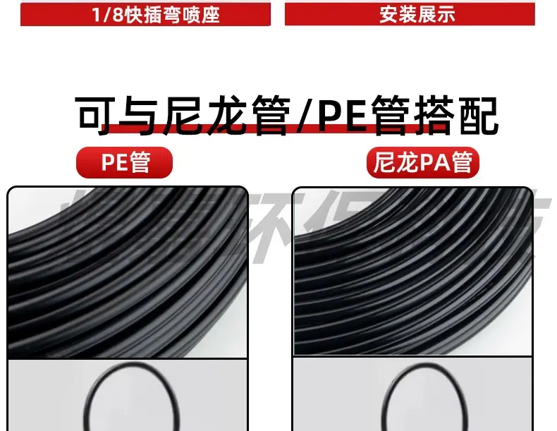 详情1_08.jpg