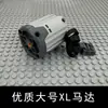 Compatible con Lego grupo de energía de control remoto modificado accesorios eléctricos PF cargando motor M motor de bloque de construcción receptor de control remoto