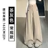 Pantalones de Traje de Pana Off-White para Mujer, Novedad Primavera 2026 de Cintura Alta Adelgazantes Estilo Perezoso Abotonados con Forro de Felpa Rectos de Pierna Ancha