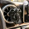 Clipe de saída de ar em relevo escuro em formato de animal para aromatizador de carro, uma decoração para o ar condicionado do carro e um dispositivo de iluminação ambiente para o interior do carro