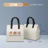 Bolsa Isolante Descartável Não Tecido para Levar Chá com Leite Café Bebida Sacola de Embalagem Bolsa Isolante Impressão de Logotipo Pronta Entrega Atacado