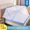 Mosquitero Plegable para Personas Perezosas, No Requiere Instalación, Nuevo y Moderno Portátil para Uso en Casa, Dormitorio Estudiantil, Mosquitero para Litera Anti-Mosquitos