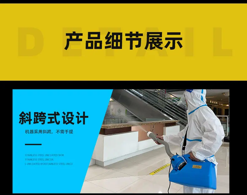 超低容量7l锂电池详情-b_23.jpg