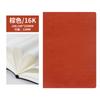 Libreta Gruesa 16K para Negocios Grandes Subblog Libreta Simple 25K Borde Aceitado Libreta de Superficie Dura