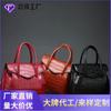 Bolso de Mano Maletín con Patrón de Piedra 2026 Nuevo Modelo Bolsa Tote de Moda Textura Retro Bolso de Hombro para Viajes