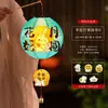 Kit de Materiales para Linterna de Mano DIY del Festival de Medio Otoño, Linterna Luminosa Personalizable de Nuevo Estilo Chino para Puestos del Festival de Medio Otoño