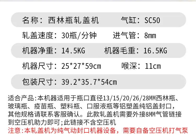 详情图15.jpg