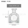 Botella de Aromaterapia Estilo Ins con Cabeza de Belleza en Relieve, Botella Difusora de Fragancia de Ratán sin Llama, Botella de Vidrio para Decoración del Hogar y Dormitorio