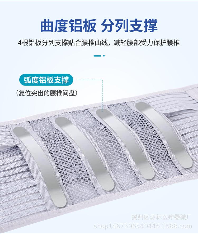 详情_07.jpg