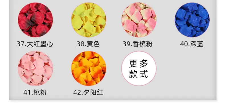 详情页_07