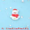 Série Criativa e Fresca de Natal Acessórios de Resina DIY Cola de Creme Capa de Celular Sapato com Furo Decoração de Grampo de Cabelo