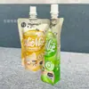 Saco de Folha de Alumínio Personalizado Grau Alimentício para Purê de Carne de Pet Cozimento em Alta Temperatura 121 Graus Saco com Bico para Purê de Suco Molho