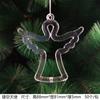 Novo Acrílico Transparente Cristal Floco de Neve Pingente Decoração de Natal Árvore de Natal Cristal Floco de Neve Decoração de Natal