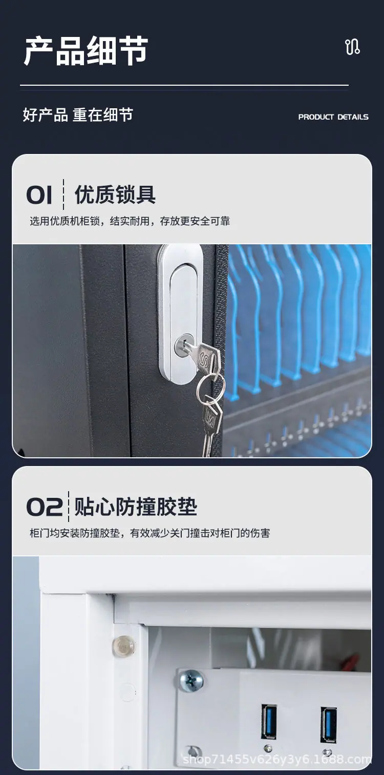 详情_13.jpg