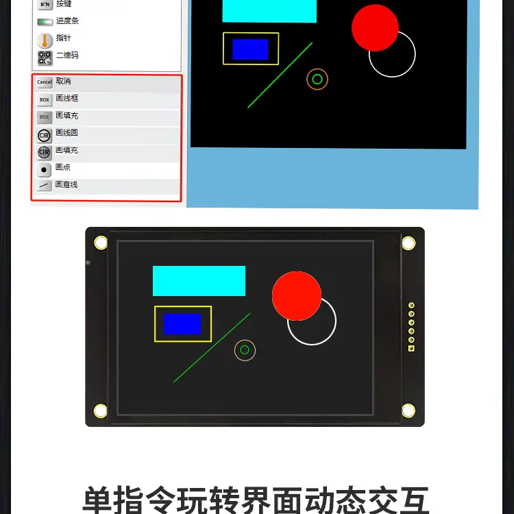 HF024_13.png