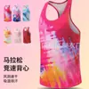 Colete de Seda Gelo Secagem Rápida para Pista de Atletismo de Maratona Camiseta Regata Respirável de Malha Sem Mangas para Esportes de Corrida ao Ar Livre
