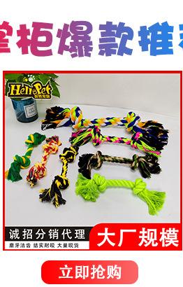 关联_02.jpg