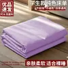 Hoja de Cama de Algodón Lavado Transpirable Amigable con la Piel de Color Sólido Pieza Única Juego de Tres Piezas Funda de Almohada Hoja de Cama Individual para Dormitorio de Estudiantes Modelo Nuevo 2026