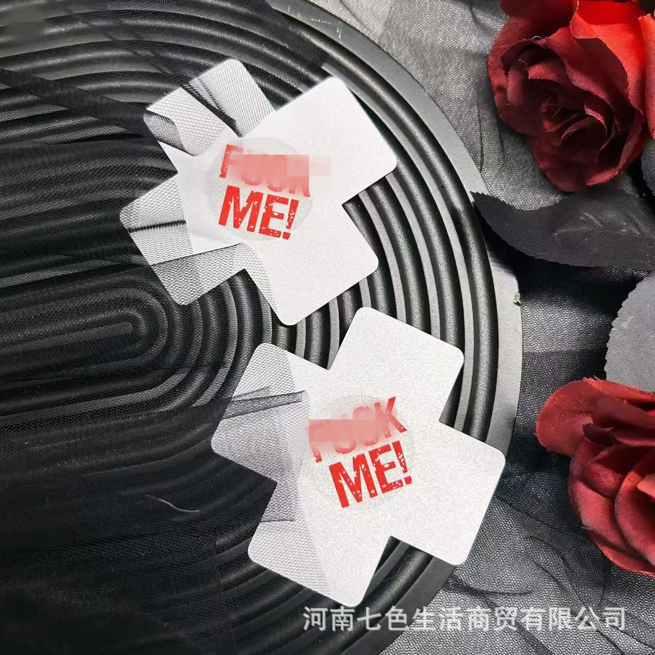 4e21349c28e1e3b9c078523cc9aba7