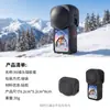 Colección de Accesorios Insta360 X6 Funda de Silicona Protector de Lente Película Templada Bolsa de Almacenamiento Kit de Cámara Deportiva