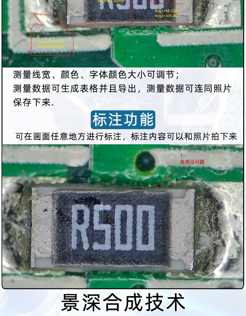详情_11.jpg