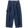 Pantalones de Mezclilla Estilo Japonés para Trabajo para Hombre, Marca de Moda, Cintura Elástica, Corte Holgado, Talla Grande, Pantalones de Pierna Ancha Cónica, Estilo High Street, Pantalones de Pierna Ancha con Caída