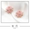 Suministro de Fábrica Nuevo Color Botón Metálico Incrustado con Diamantes Tridimensionales Botón Frontal para Prendas de Punto Pequeñas Estilo Chanel Botón de Flor Pequeña