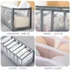 Caja de Almacenamiento para Ropa Interior Calcetines Empaquetados Artefacto Sujetador Ropa Interior Tipo Cajón Dividido Cuadros Armario de Mujer Acabado Cuadros Hogar