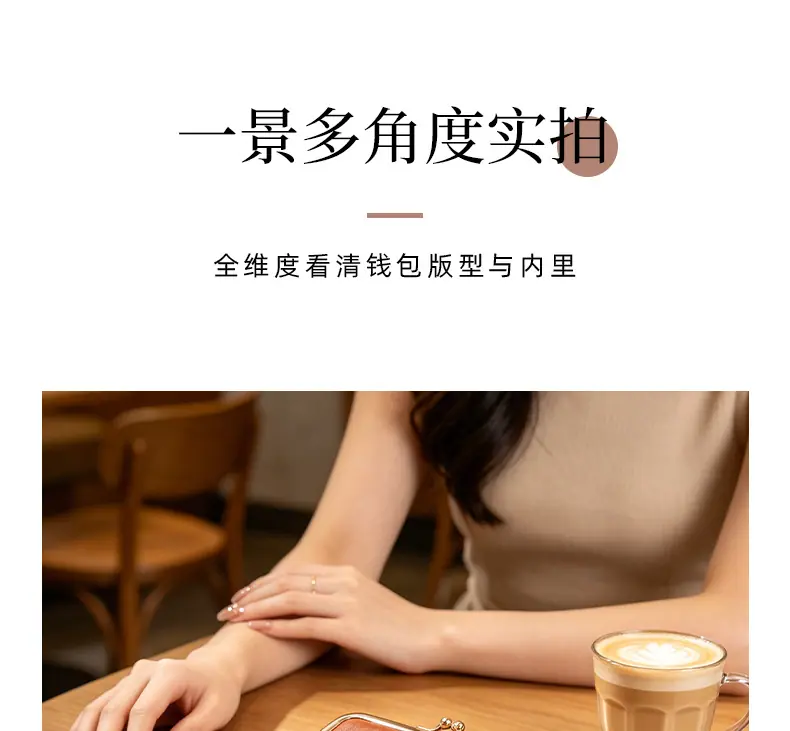 包包790详情_09.jpg