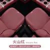 Adecuado para Funda de Asiento Especial Aion V 24/25 Aionv Tyrannosaurus Rex Cojín para Asiento de Coche Funda de Asiento de Cuero Totalmente Envolvente