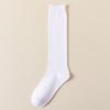 Calcetines Altos hasta la Pantorrilla Otoño e Invierno Estilo Japonés Jk Cálidos Largos para Piernas con Aspecto Delgado Calcetines para Mujer Absorbentes de Sudor Medias de Micro-Presión Calcetines de Algodón para Mujer
