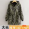 Roupa Exterior Quente Inverno Macacão Forrado com Lã Avental Doméstico Cozinha Anti-incrustante Estilo Coreano Macacão Feminino Casaco Espessado