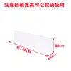 Defletor de Sofá Defletor Inferior de Cama Defletor de Borda de Mesa Tira de Divisória de Fresta Inferior de Sofá Vedação de Borda Inferior de Cama Prateleira Anti-Gato Defletor Frontal