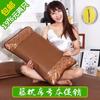 [Un par de] colchoneta de almohada fresca de verano colchoneta de verano funda de almohada adulto colchoneta de ratán funda de almohada 48*74 funda de almohada