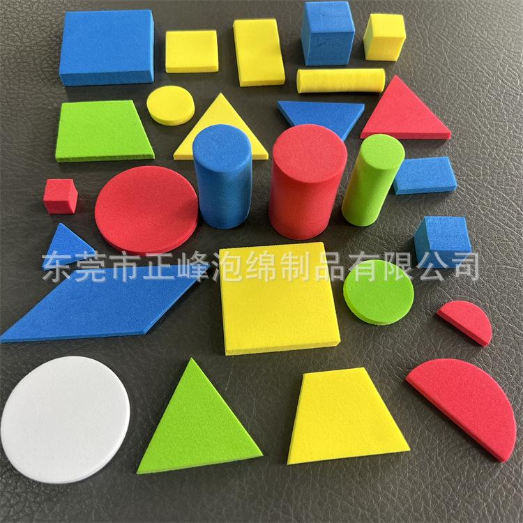 QQ图片20220915105625
