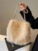 Bolso Extranjero de Felpa Individual para Mujer 2024 Nuevo Otoño e Invierno Combinación Total Estilista Bolso de Hombro Diseño Nicho Bolso Casual de Axila