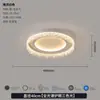 Lámpara de techo creativa de lujo ligero estilo italiano para sala de estar y dormitorio, nuevo modelo 2026, lámpara moderna de gama alta para estudio con protección ocular