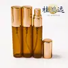 Frasco de Perfume de Vidro Transparente 10ml Bico de Alumínio Eletroquímico Frasco Spray de Névoa Fina Frasco Recarregável de Perfume Portátil