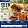 Paquete de 6 Bolsas para Vino Tinto al por Mayor con Bolsa Interior Desmontable Impermeable Gran Capacidad Bolso de Mano para Picnic al Aire Libre