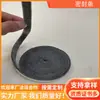 Tira de Vedação Autoadesiva, Tira de Isolamento Retardante de Chama de Fibra de Carbono, Tira de Feltro Resistente a Altas Temperaturas e Durável para Porta e Janela de Forno