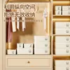Caja de almacenamiento de ropa interior y calcetines con tapa para uso en casa y dormitorio, organizador de cajones para calcetines y ropa personal