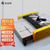 Máquina Plegadora de Pedidos A3 Máquina Eléctrica Integrada de Pedido y Plegado Cosido de Silla de Montar Puntada Plana Máquina Eléctrica de Encuadernación Automática Máquina Eléctrica Plegadora Grapadora Plegadora