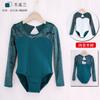 Ropa Nuoyang ropa de baile para niños ropa de práctica de manga larga para niñas mono de terciopelo ropa de graduación de gimnasia bailarines chinos