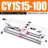 Cilindro com Acoplamento Magnético Sem Haste Cy1S6/10/15/20/25/32X300X400X700X800X900 com Preço Excelente